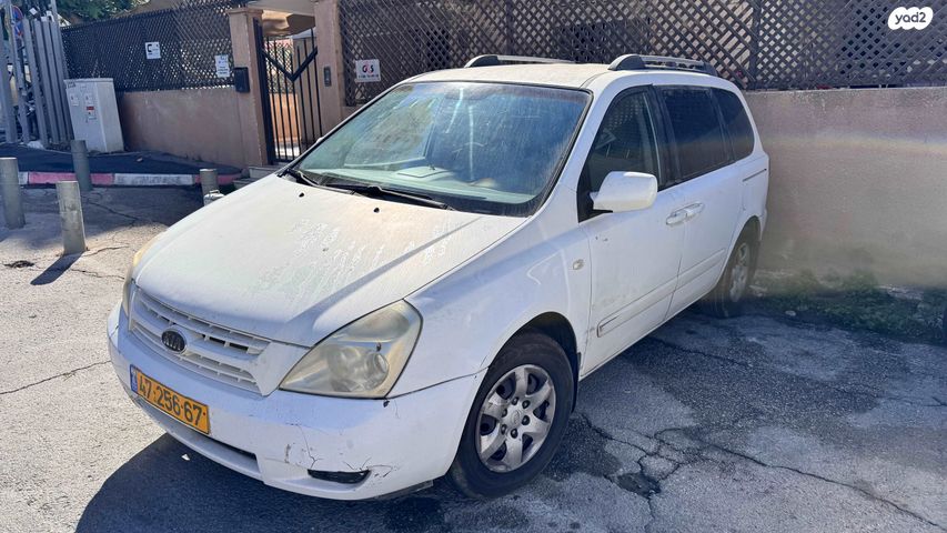 מודעת רכב קיה קרניבל