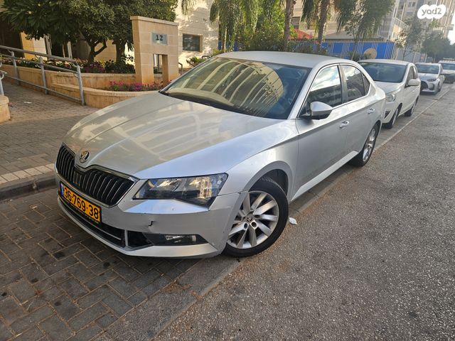 סקודה סופרב