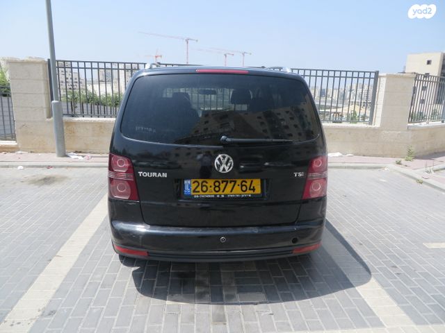 פולקסווגן טוראן