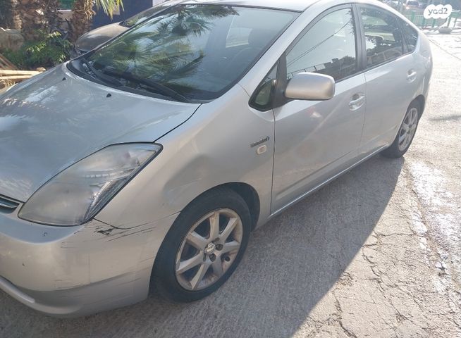 טויוטה פריוס