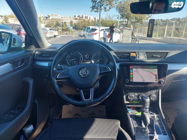 סקודה סופרב