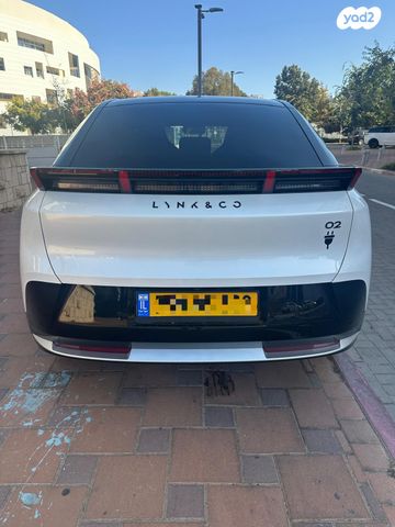 לינק אנד קו 02