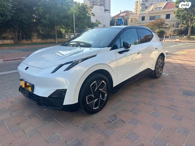 לינק אנד קו 02