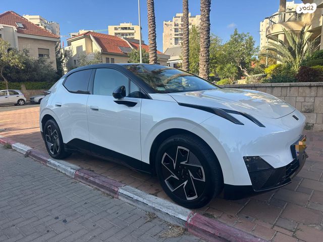 לינק אנד קו 02