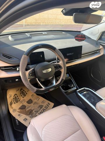 מודעת רכב ג׳ילי Geometry C