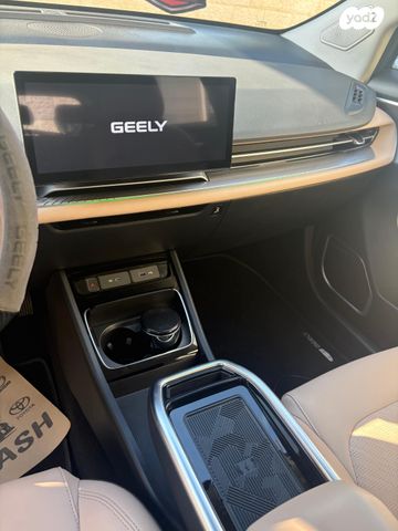 ג׳ילי Geometry C