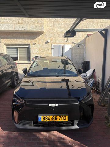 ג׳ילי Geometry C