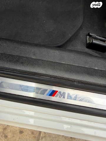 ב מ וו סדרה 3