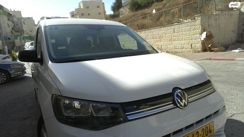 פולקסווגן קאדי