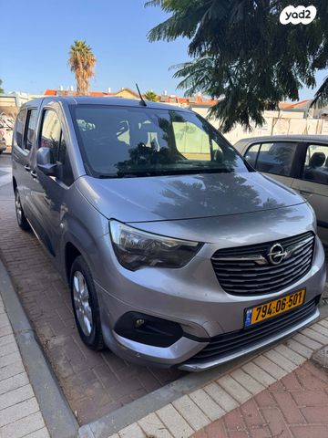 קומבו Enjoy Plus אוט׳ דיזל קומבי 7 מק 1.5 (131 כ״ס)