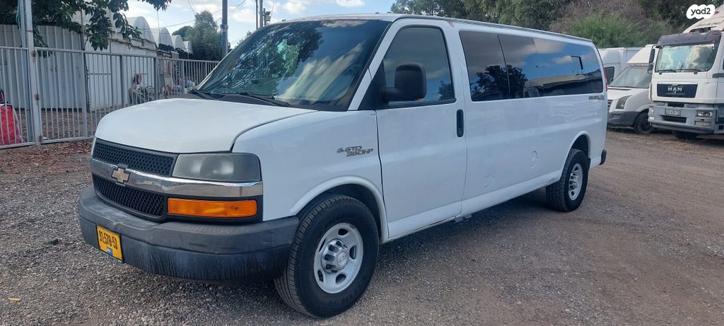 מודעת רכב שברולט סוואנה