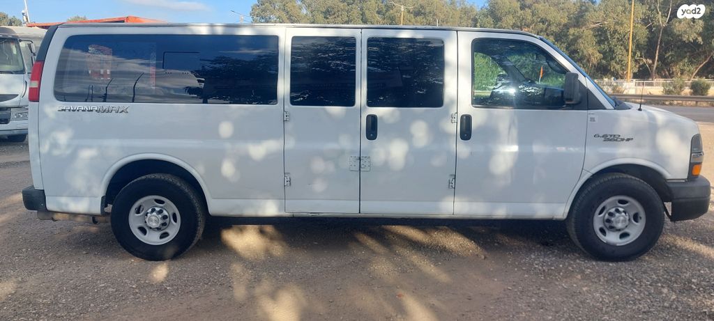 שברולט סוואנה