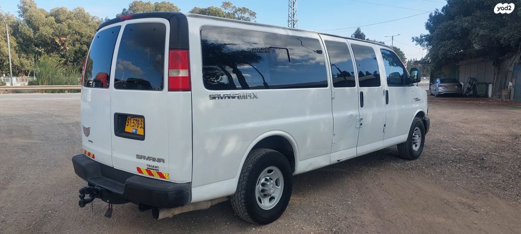 שברולט סוואנה