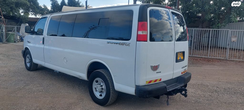 שברולט סוואנה