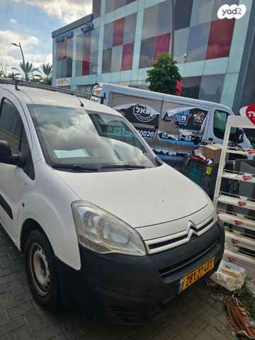 מודעת רכב סיטרואן ברלינגו 