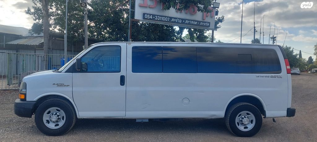 שברולט סוואנה