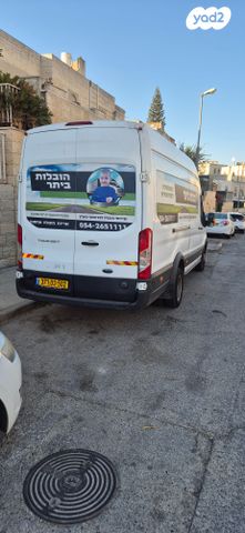 פורד טרנזיט