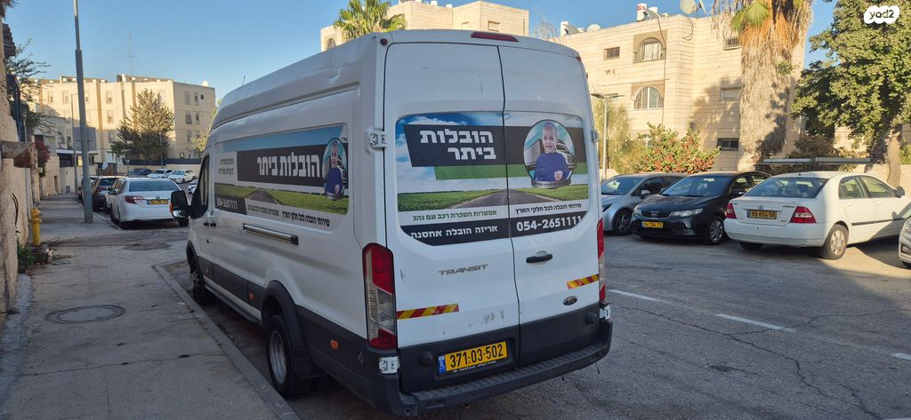 פורד טרנזיט