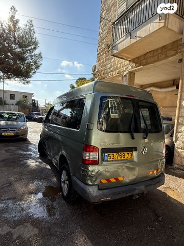 פולקסווגן טרנספורטר