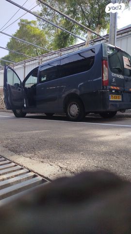 ג'אמפי L2-H1 ידני וואן גדול 3 מק 5 דל 2.0 (128 כ״ס)