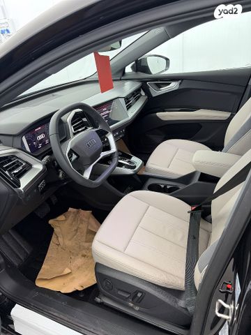 אאודי Q4 e-tron