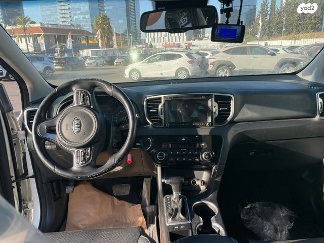 קיה ספורטז'