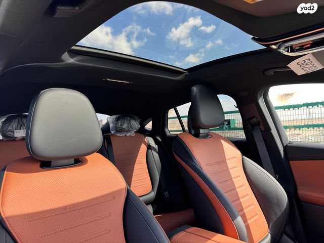 מרצדס-בנץ GLC קופה 