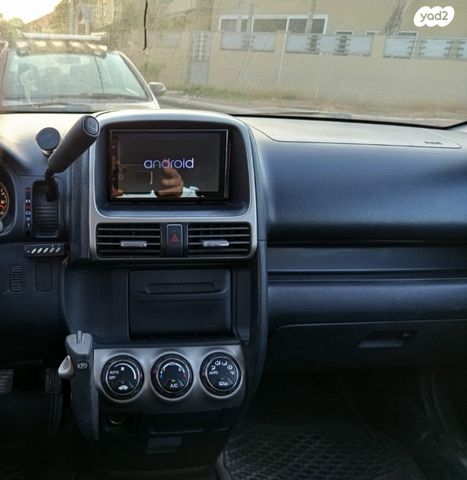 CR-V ES אוט׳ 2.0 (150 כ״ס)