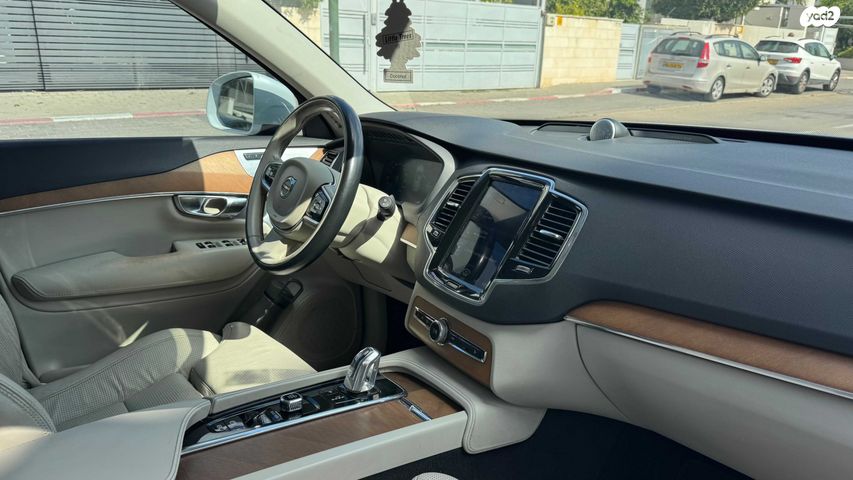 וולוו XC90