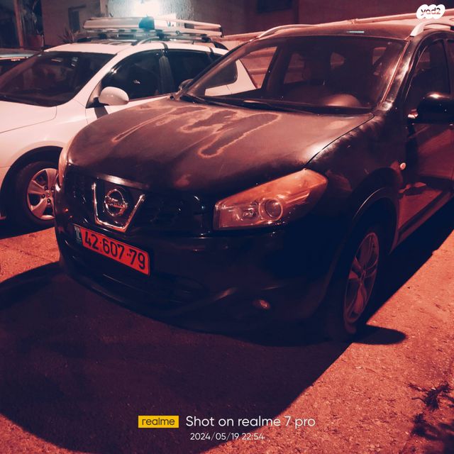 ניסאן קשקאי