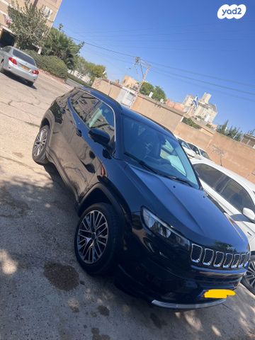 ג'יפ קומפאס