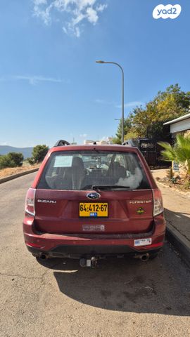 סובארו פורסטר