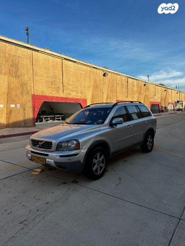 וולוו XC90