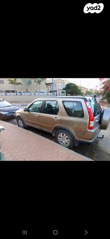 הונדה CR-V