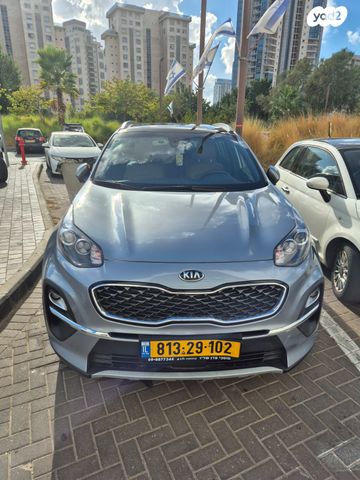 קיה ספורטז'