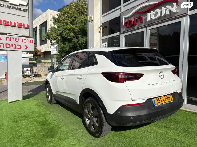 אופל גרנדלנד