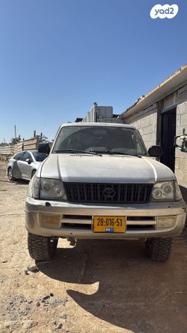 טויוטה לנד קרוזר