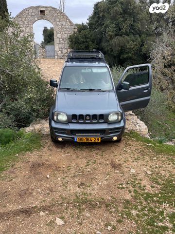 סוזוקי ג'ימני