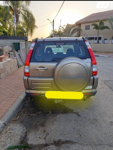 הונדה CR-V