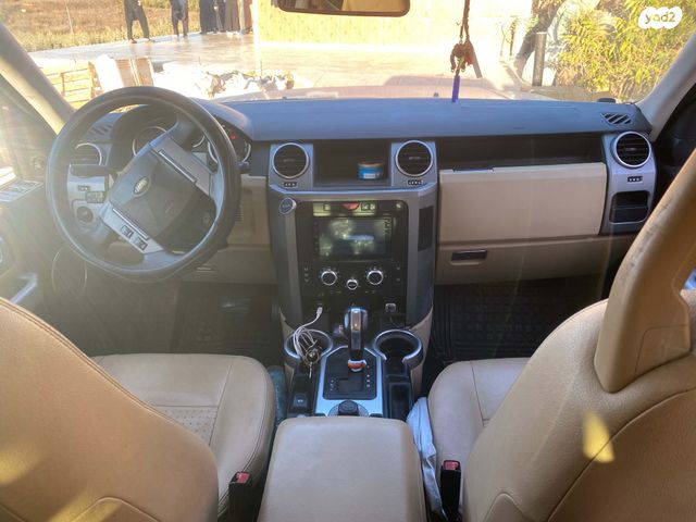 לנד רובר דיסקברי