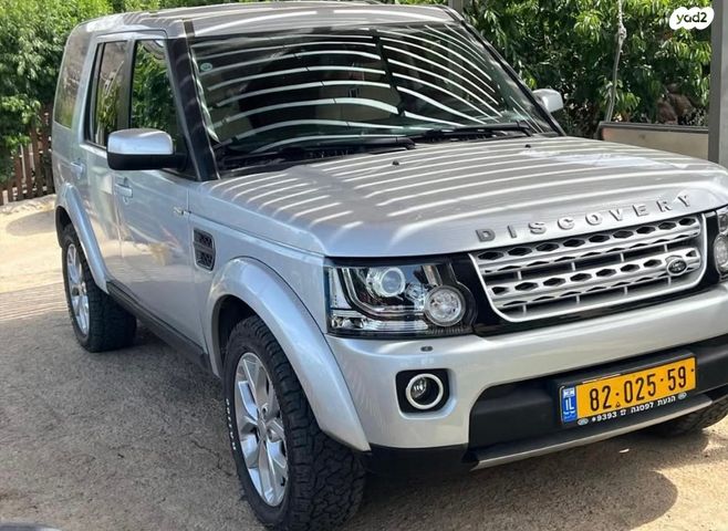 מודעת רכב לנד רובר דיסקברי