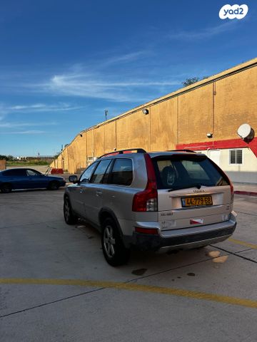 וולוו XC90