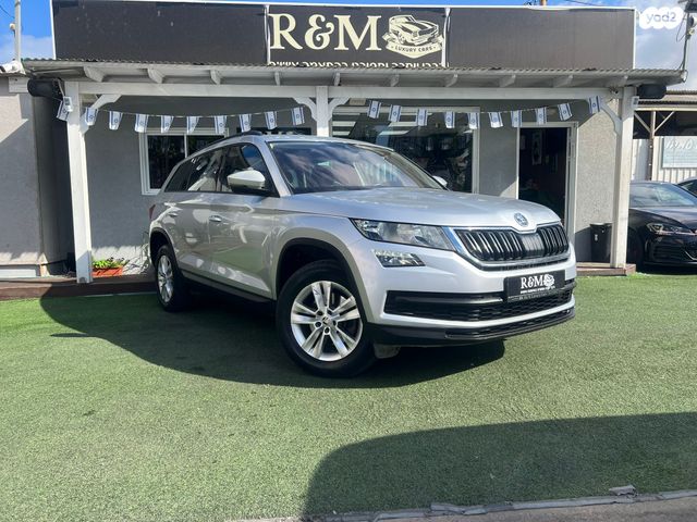 סקודה קודיאק