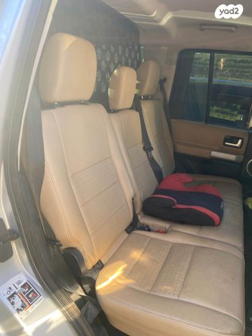 לנד רובר דיסקברי