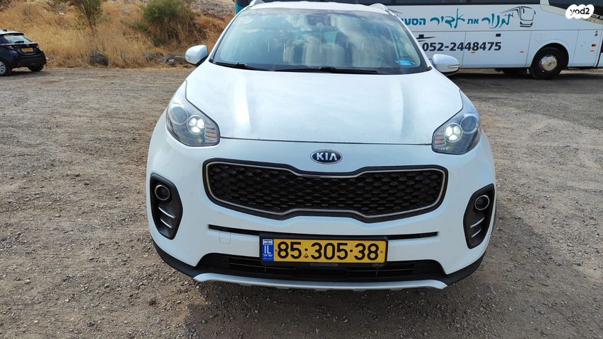 קיה ספורטז'