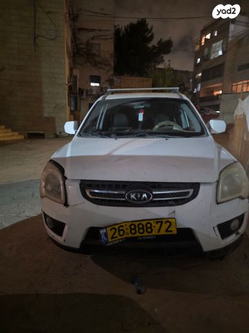 קיה ספורטז'