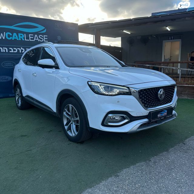 מודעת רכב אם ג'י EHS PHEV