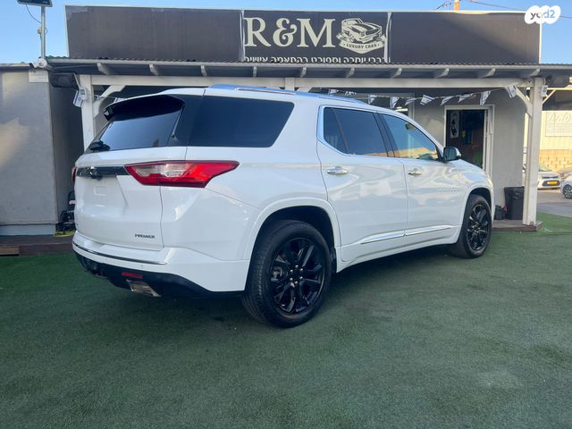 שברולט טראוורס