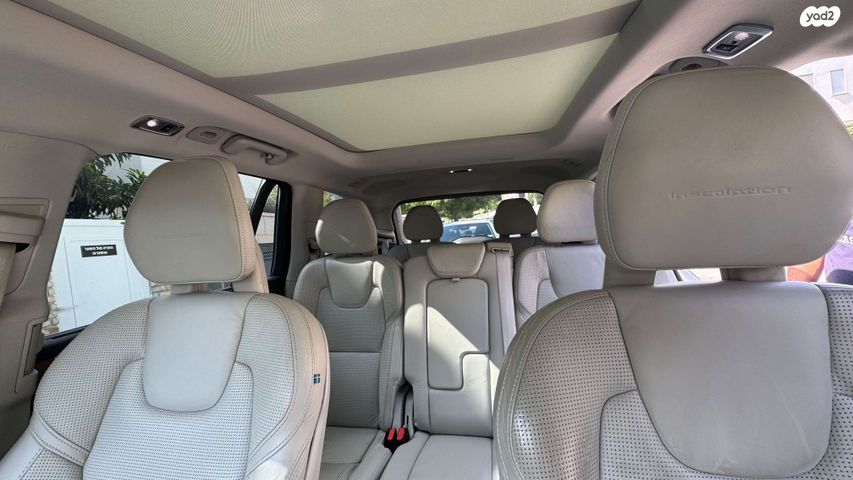 וולוו XC90