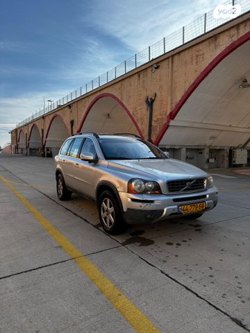 וולוו XC90